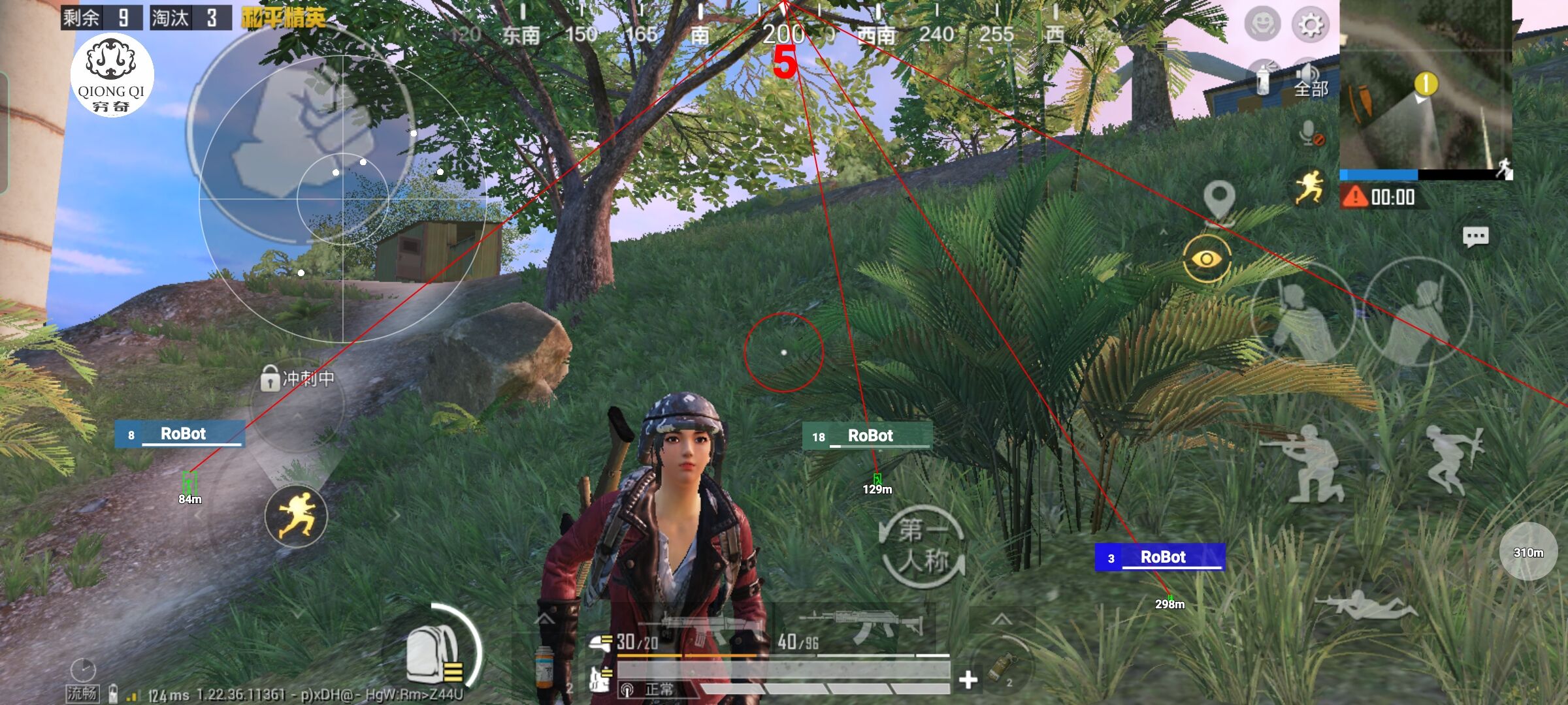 和平精英穷奇直装 - pubg卡密室bug辅助预览图